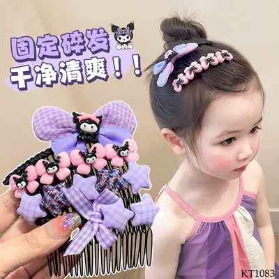 KT1083 SET 4 KẸP GIỮ NẾP TÓC CHO BÉ