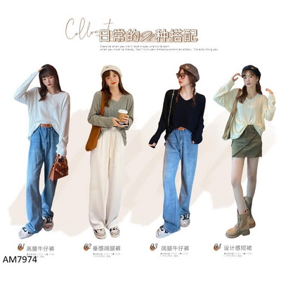 AM7974 ÁO LEN MỎNG CỔ V