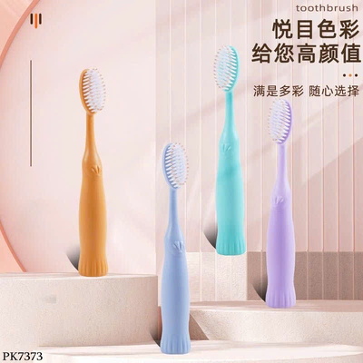 PK7373 SET 8C BÀN CHẢI ĐÁNH RĂNG