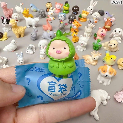 DC971 SET 50 TÚI BÍ MẬT CHỦ ĐỀ THÚ CƯNG