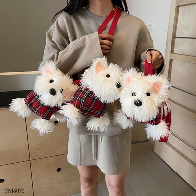 TM4073 TÚI ĐEO CÚN TRẮNG DỄ THƯƠNG