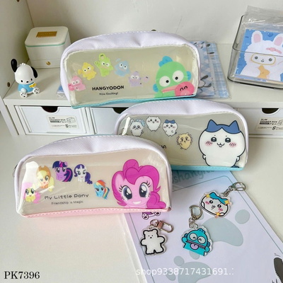 PK7396  TÚI BÚT SIU KUTE XINH XỈUUUU