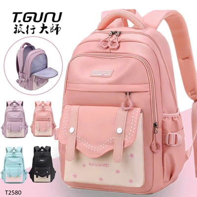 T2580 BALO ĐI HỌC CHO BÉ