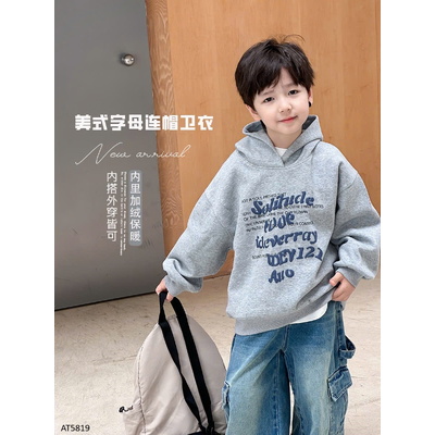 AT5819 ÁO HOODIE BT AMBBKIDS
