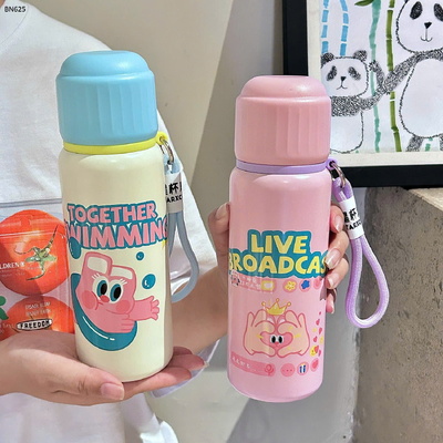 BN625 BÌNH NƯỚC GIỮ NHIỆT BÉ