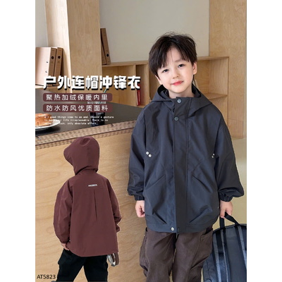 AT5823  ÁO KHOÁC GIÓ CÓ MŨ AMBBKIDS