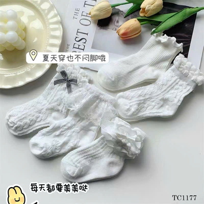 TC1177  SET 5 ĐÔI TẤT PHỐI REN HOA CHO BÉ