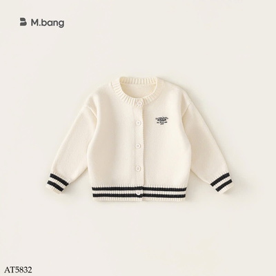 AT5832 ÁO CARDIGAN BÉ TRAI HÃNG BABYCITY