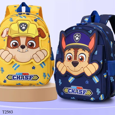 T2583 BALO HOẠT HÌNH CHO BÉ