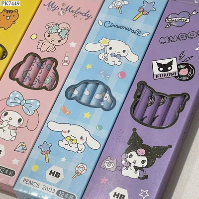 PK7449 HỘP 12 BÚT CHÌ HOẠT HÌNH CHO BÉ 
