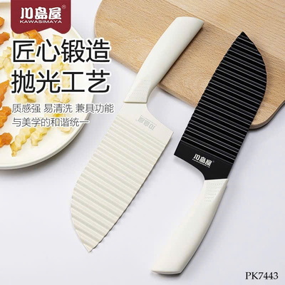 PK7443 DAO GỢN SÓNG HÃNG KAWASIMAYA