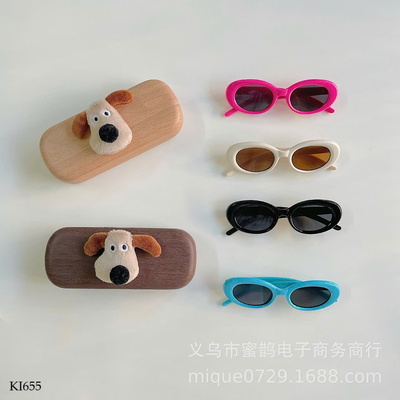 KI655 KÍNH KÈM HỘP CHO BÉ