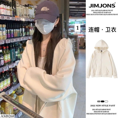 AM8268  ÁO KHOÁC HOODIE CHO NỮ 