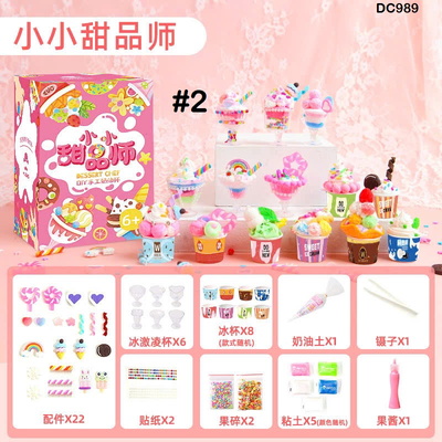 DC989 Bộ đồ chơi làm bánh ngọt cho bé