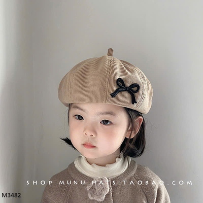 M3482 MŨ NỒI NƠ CHO BÉ