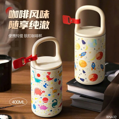 BN632 CỐC CÀ PHÊ GIỮ NHIỆT TIỆN LỢI 