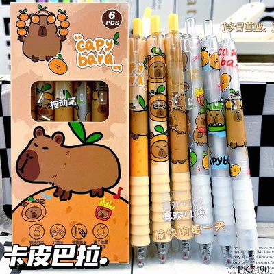 PK7490 SET BÚT CAPYBARA CHO BÉ