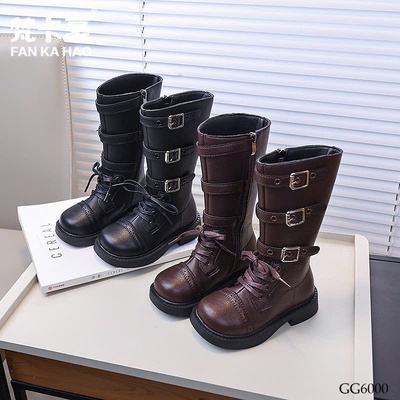 GG6000 BOOT DA BÉ GÁI