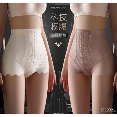 DL2321  QUẦN LÓT CẠP CAO GEN BỤNG