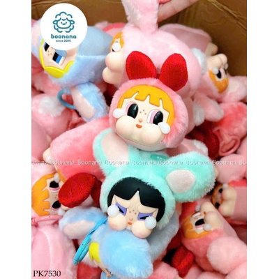 PK7530 MÓC CRYBABY SIÊU CƯNG