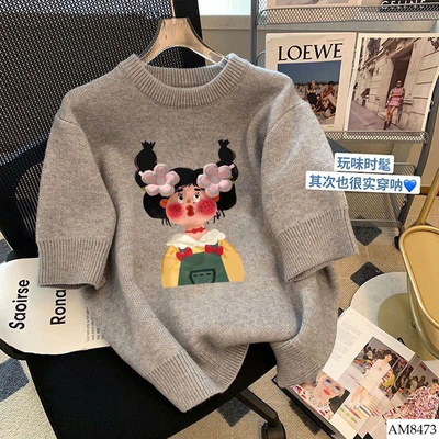AM8473 ÁO LEN CỘC TAY CHO NỮ