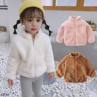 A2514  ÁO KHOÁC LÔNG CỪU CHO BÉ