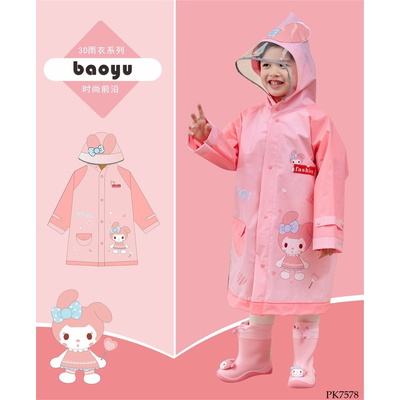 PK7578  ÁO MƯA DỄ THƯƠNG CHO BÉ