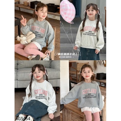 AG5454 ÁO NỈ BÉ GÁI  AMBBKIDS