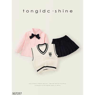 SG7257  SET 3 MÓN CHO BÉ