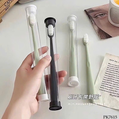 PK7615 SET 2 BÀN CHẢI ĐÁNH RĂNG