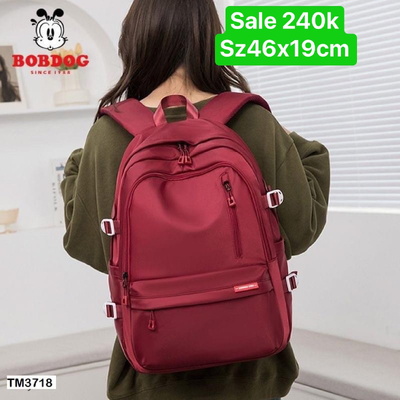 TM3718 SALE