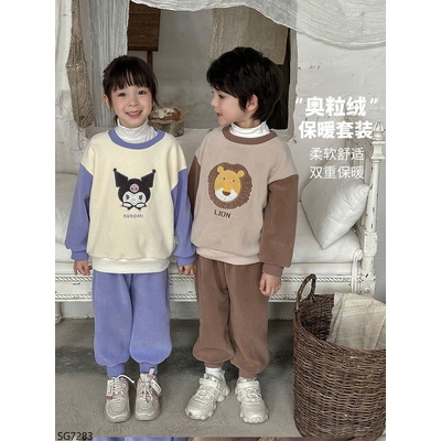 SG7283  BỘ ĐỒ NGỦ CHO BÉ