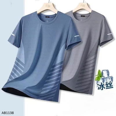 AB1138  ÁO THUN NAM CỔ TRÒN