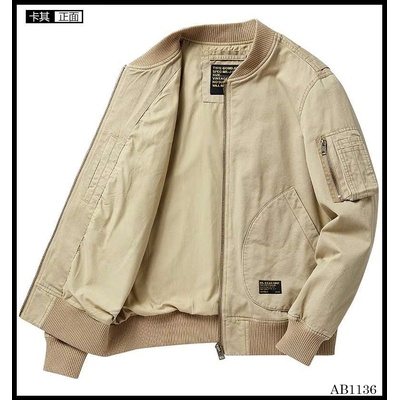AB1136   ÁO KHOÁC BOMBER NAM
