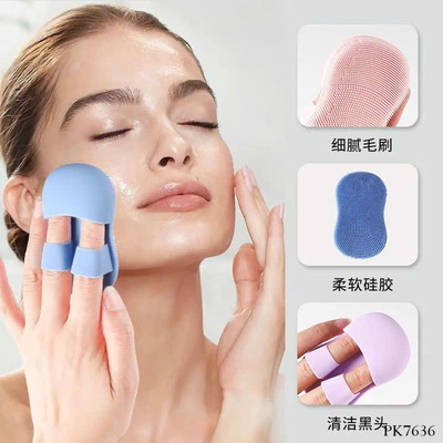 PK7636 SET 3 CỌ SILICON RỬA MẶT