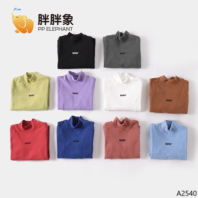 A2540 ÁO GIỮ NHIỆT CHO BÉ
