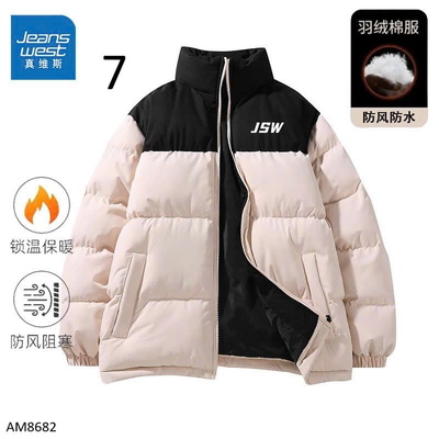 AM8682  ÁO KHOÁC PHAO JEANSWEST