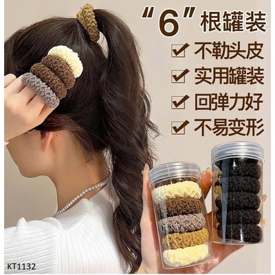 KT1132 COMBO 24 DÂY BẢN TO TẠO PHỒNG TÓC MIX MÀU
