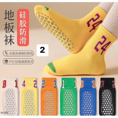 TC1237 SET 12 ĐÔI TẤT CHỐNG TRƯỢT TRẺ CON VÀ NGƯỜI LỚN