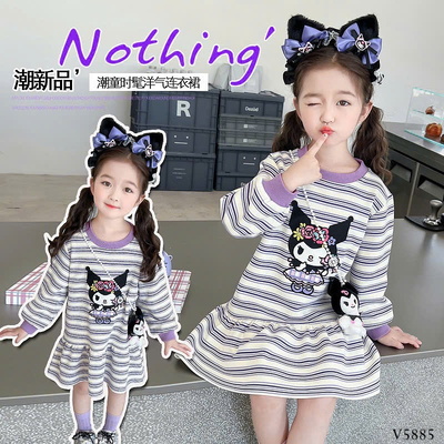 V5885 VÁY KUROMI BÉ GÁI