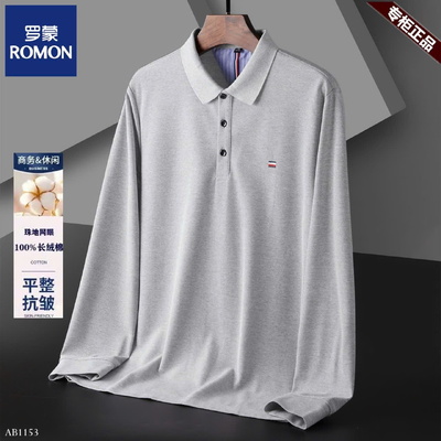 AB1153 ÁO POLO NAM ROMON BASSIC (Giá Mới)