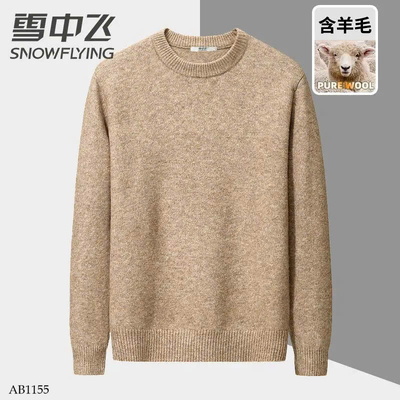 AB1155 ÁO LEN CHO NAM HÃNG SNOWFLYING