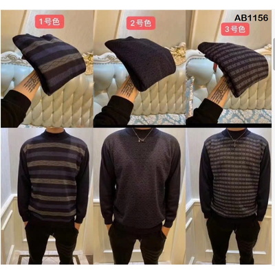 AB1156 ÁO LEN NAM