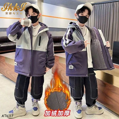 AT6117 ÁO KHOÁC LÓT LÔNG SZ ĐẠI