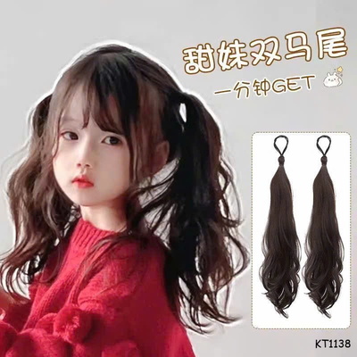 KT1138 TÓC GIÁ ĐUÔI NGỰA CHO BÉ