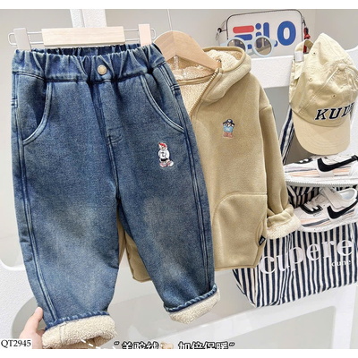 QT2945 QUẦN JEAN LÓT LÔNG HÃNG KACADY