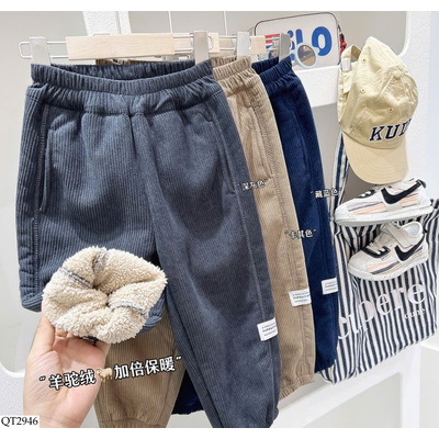 QT2946 QUẦN LÓT LÔNG CHO BÉ TRAI HÃNG KACADY