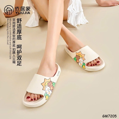 GM7205 DÉP LÊ EVA SIÊU NHẸ