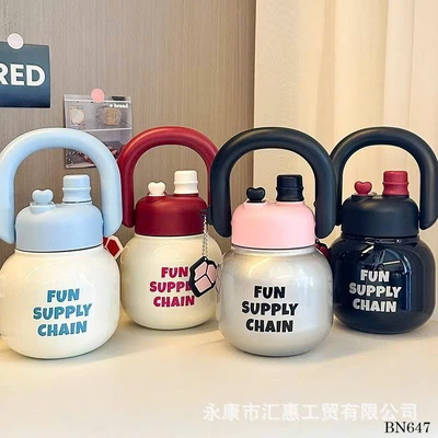 BN647  BÌNH NƯỚC GIỮ NHIỆT SIU CUTE
