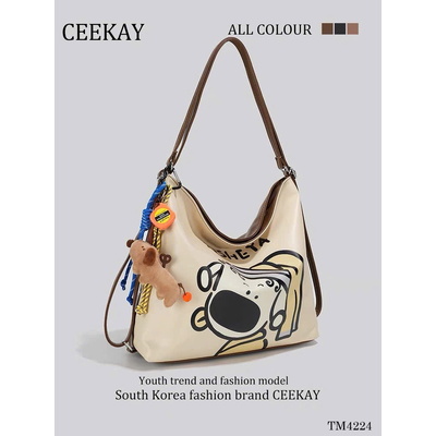 TM4224  TÚI ĐEO VAI CEEKAY FULLBOX